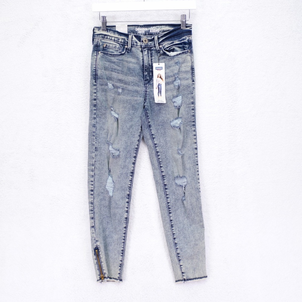 NEW Levi's Denizen Jegging High Rise Ankle Gray Jeans -5 27W- Juniors Factory